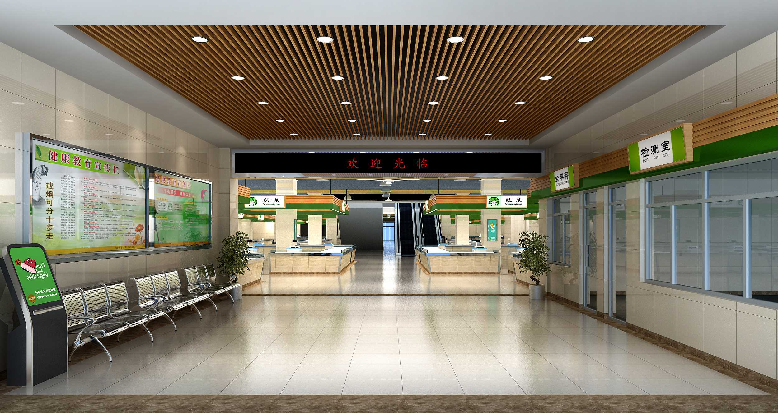 為什么要做農(nóng)貿(mào)市場(chǎng)調(diào)研？如何利用調(diào)研