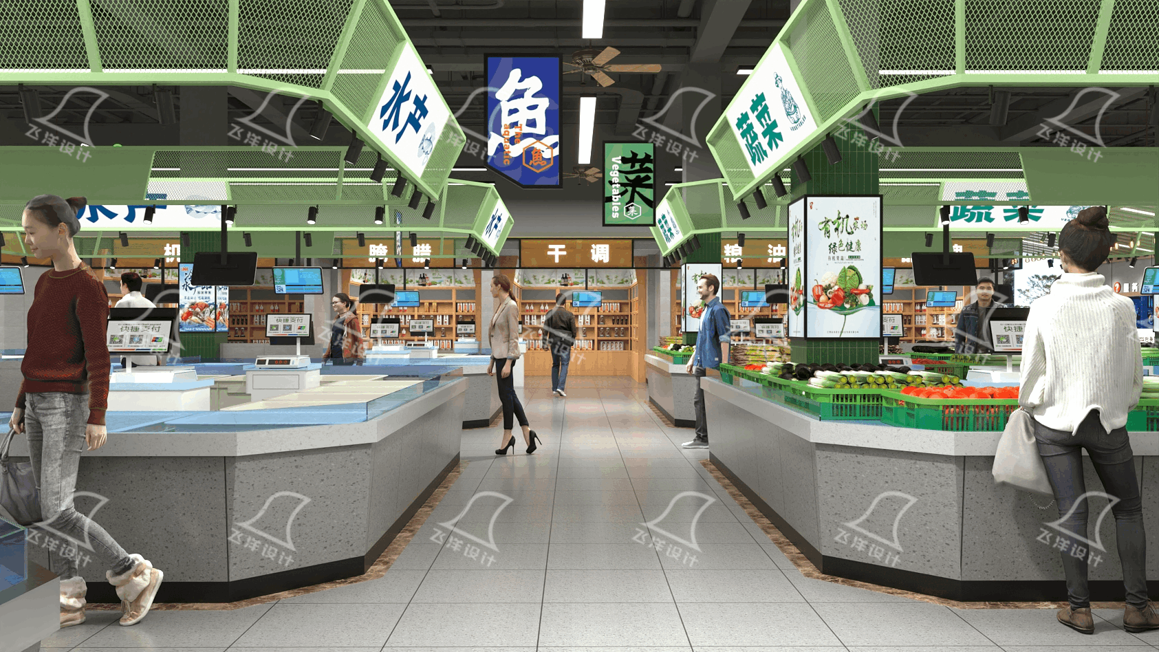 菜市場設(shè)計(jì)